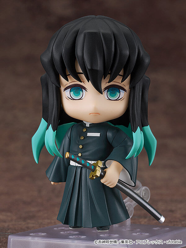 Nendoroid 