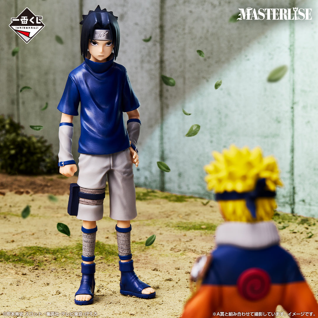 NARUTO Chūnin Examination Arc Sasuke Uchiha MASTERLISE [Ichiban-Kuji Prize B]