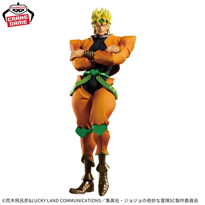 JoJo's Bizarre Adventure Stardust Crusaders - Mometria - Dio