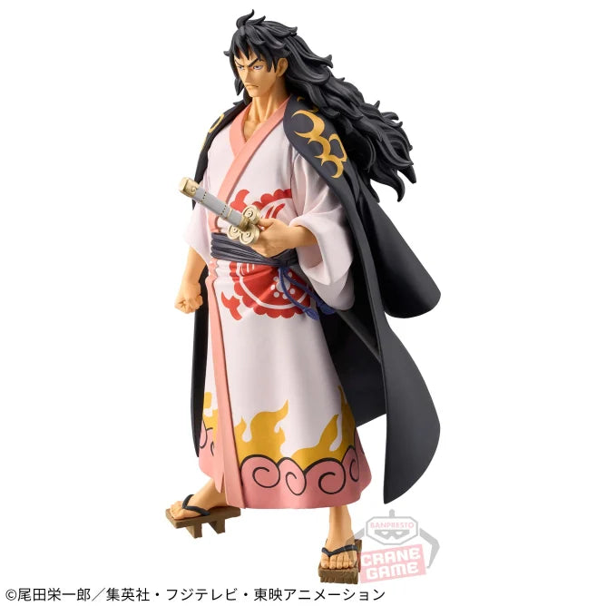ONE PIECE - DXF - THE GRANDLINE SERIES - EXTRA - KOUZUKI MOMONOSUKE