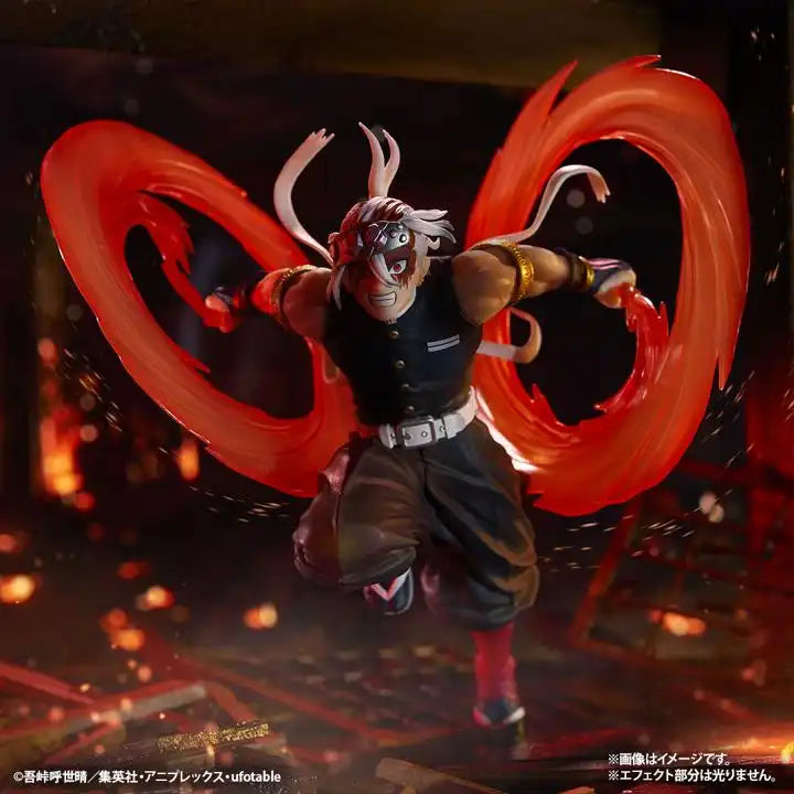 Demon Slayer: Kimetsu no Yaiba - The City Where Demons Live - Part 2 - Tengen Uzui (Last One Ver.)- Figure [Ichiban-Kuji Prize Last One]