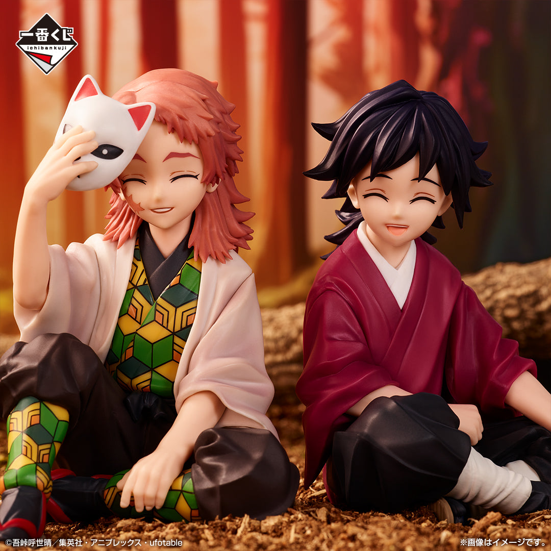 Demon Slayer: Kimetsu no Yaiba - Fumetsu no Kizuna Second - Giyu Tomioka & Sabito - Figure Last One Ver. [Ichiban-Kuji Prize Last One]