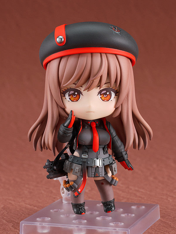 [Resale] Nendoroid 