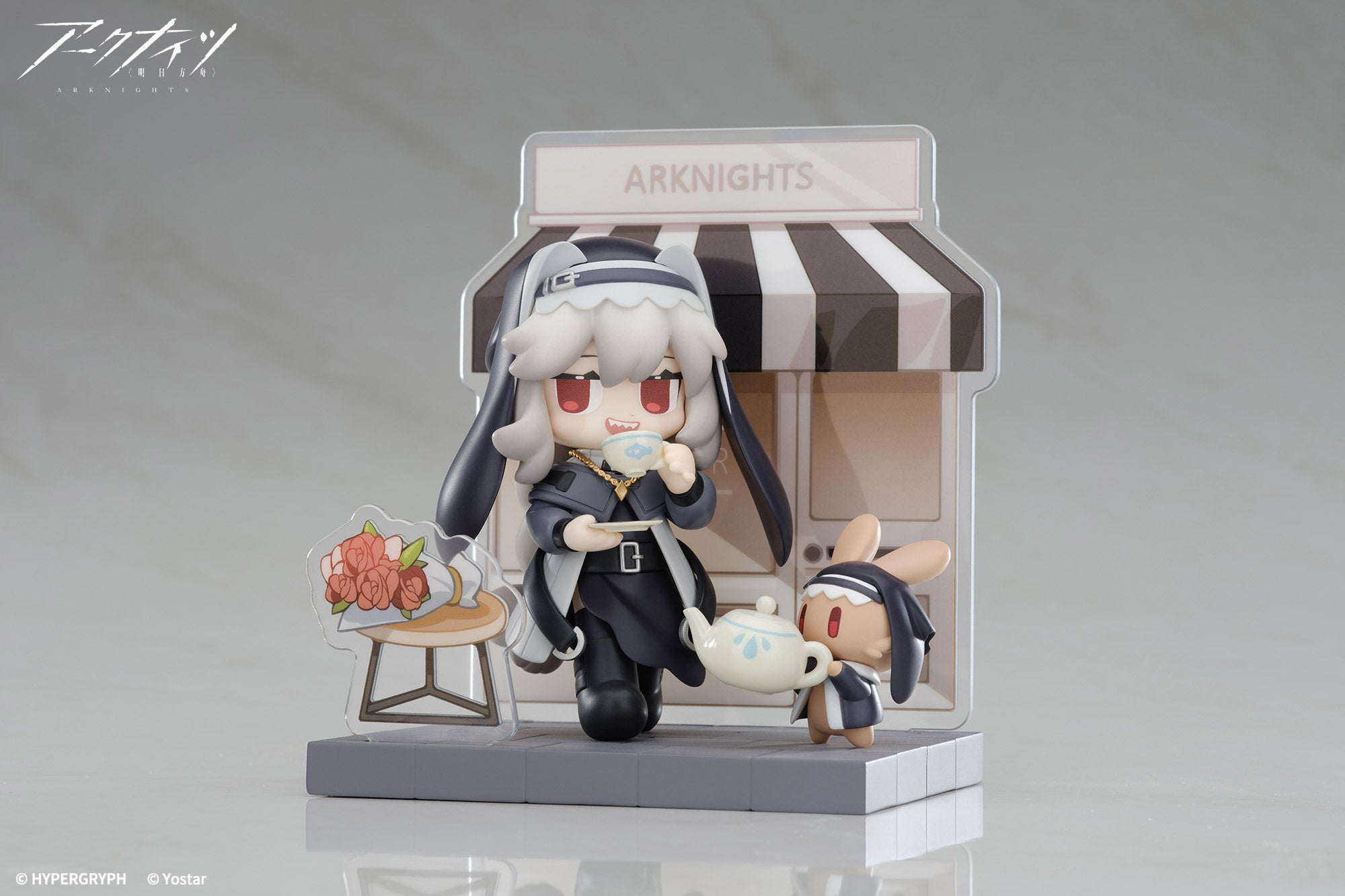 Arknights Dessert Time Mini Series Specter