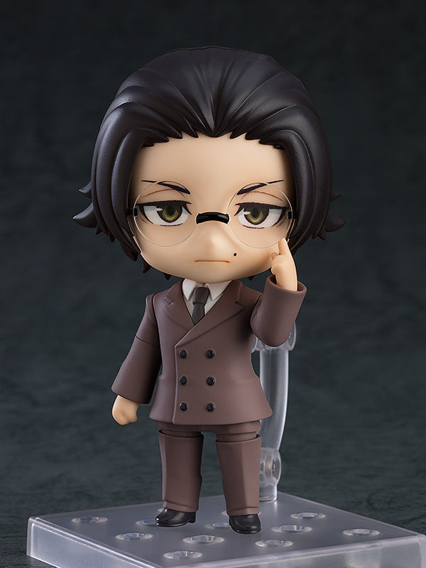 Nendoroid 
