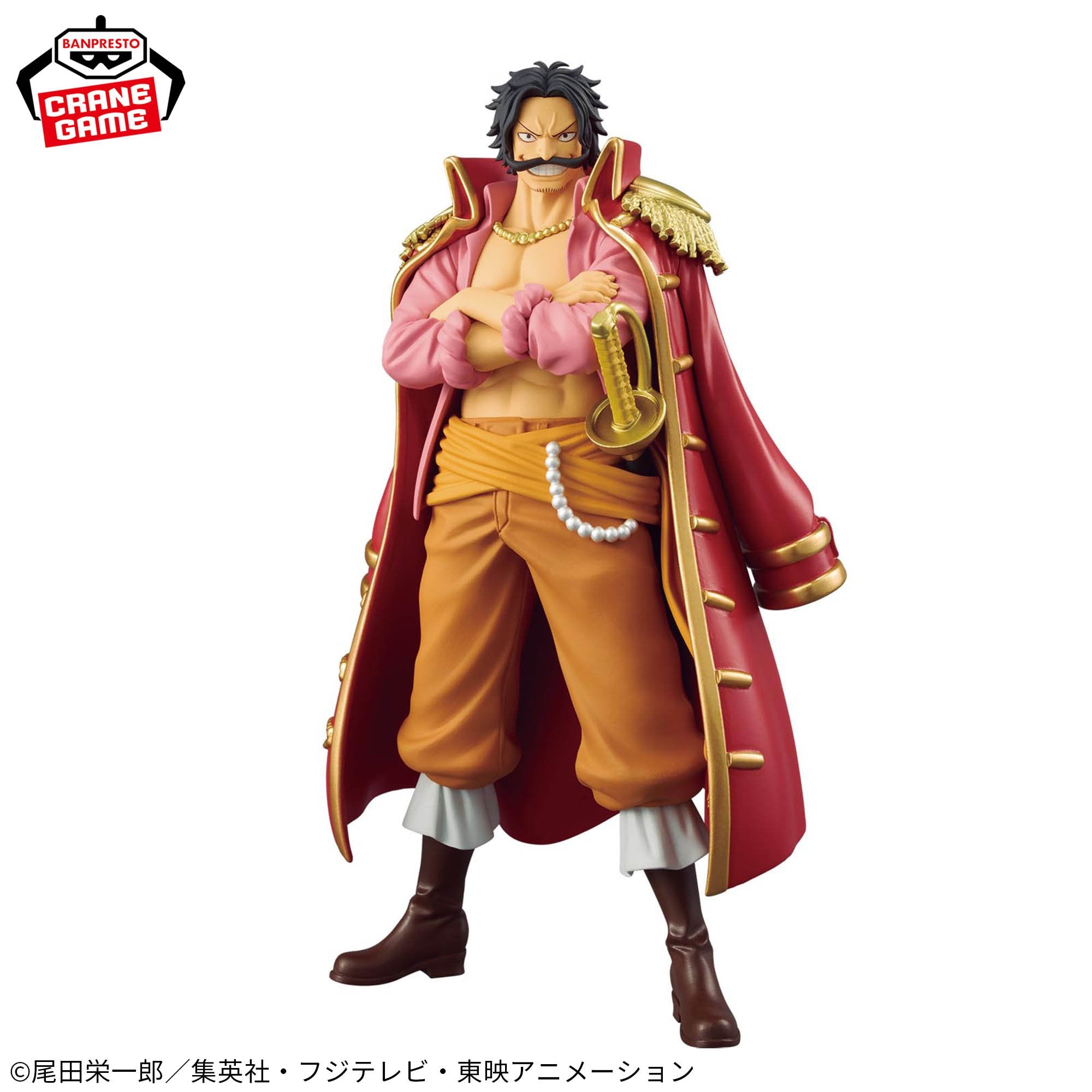 ONE PIECE - DXF - THE GRANDLINE SERIES - SPECIAL - GOLD.ROGER