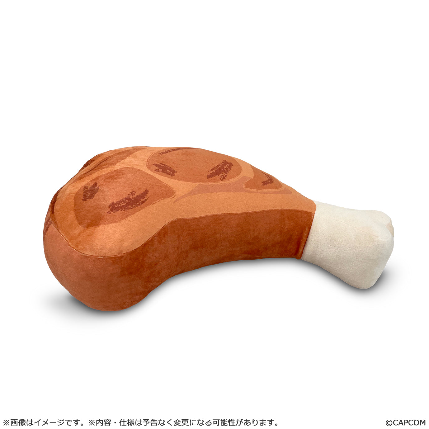 Monster Hunter Wilds Grilled Meat Plush