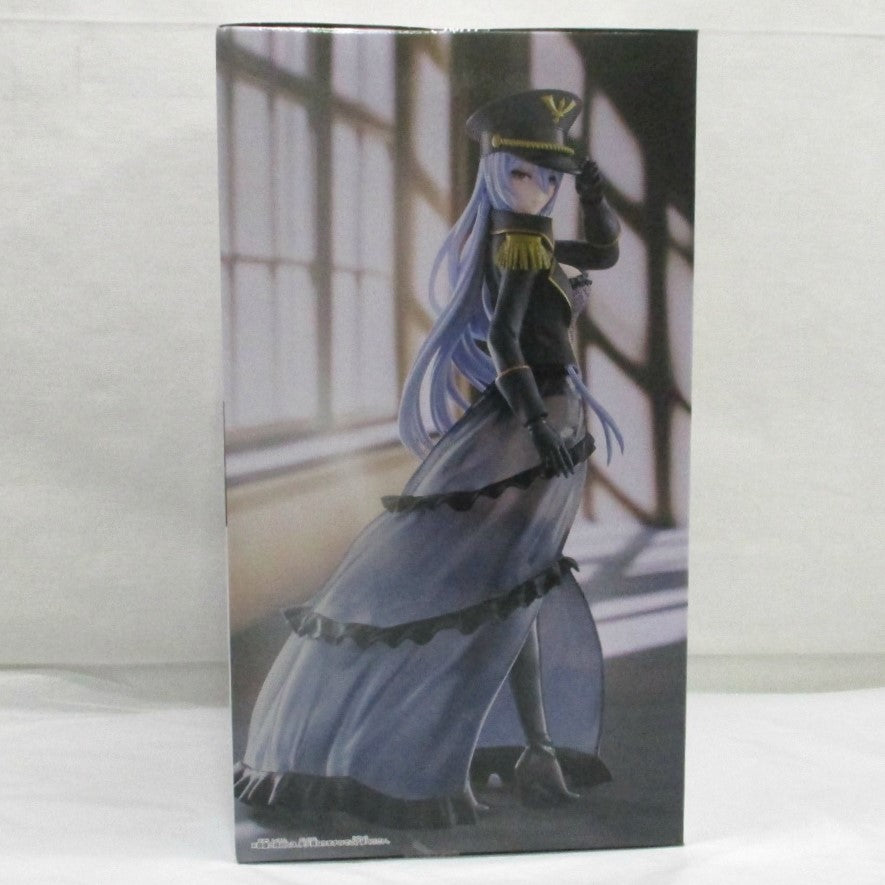 Bandai Spirits [That dress-up doll falls in love] ESPRESTO Detailed Elegance Marin Kitagawa Black Lobelia