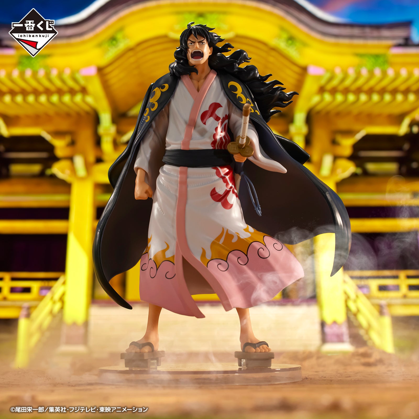 ONE PIECE A New Dawn General Momonosuke MASTERLISE EXPIECE [Ichiban-Kuji Prize A]