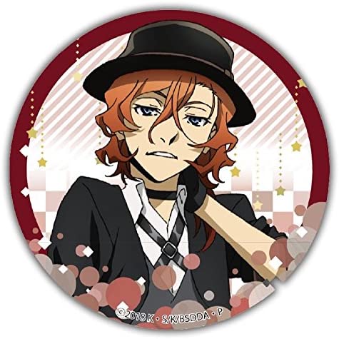 Bungo Stray Dogs DEAD APPLE - BIG Can Badge Set (B Set)(Released)
