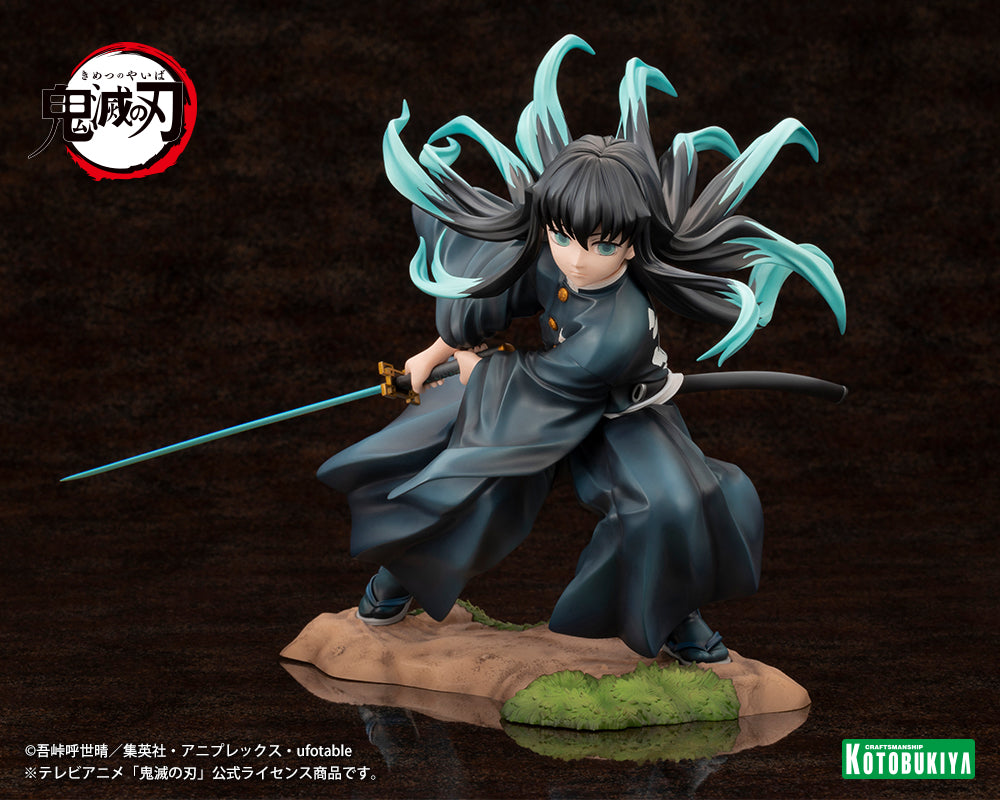 Demon Slayer: Kimetsu no Yaiba ARTFX J Tokito Muichiro
