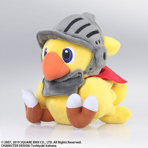Chocobo's Mystery Dungeon Every Buddy! Plush Chocobo Knight