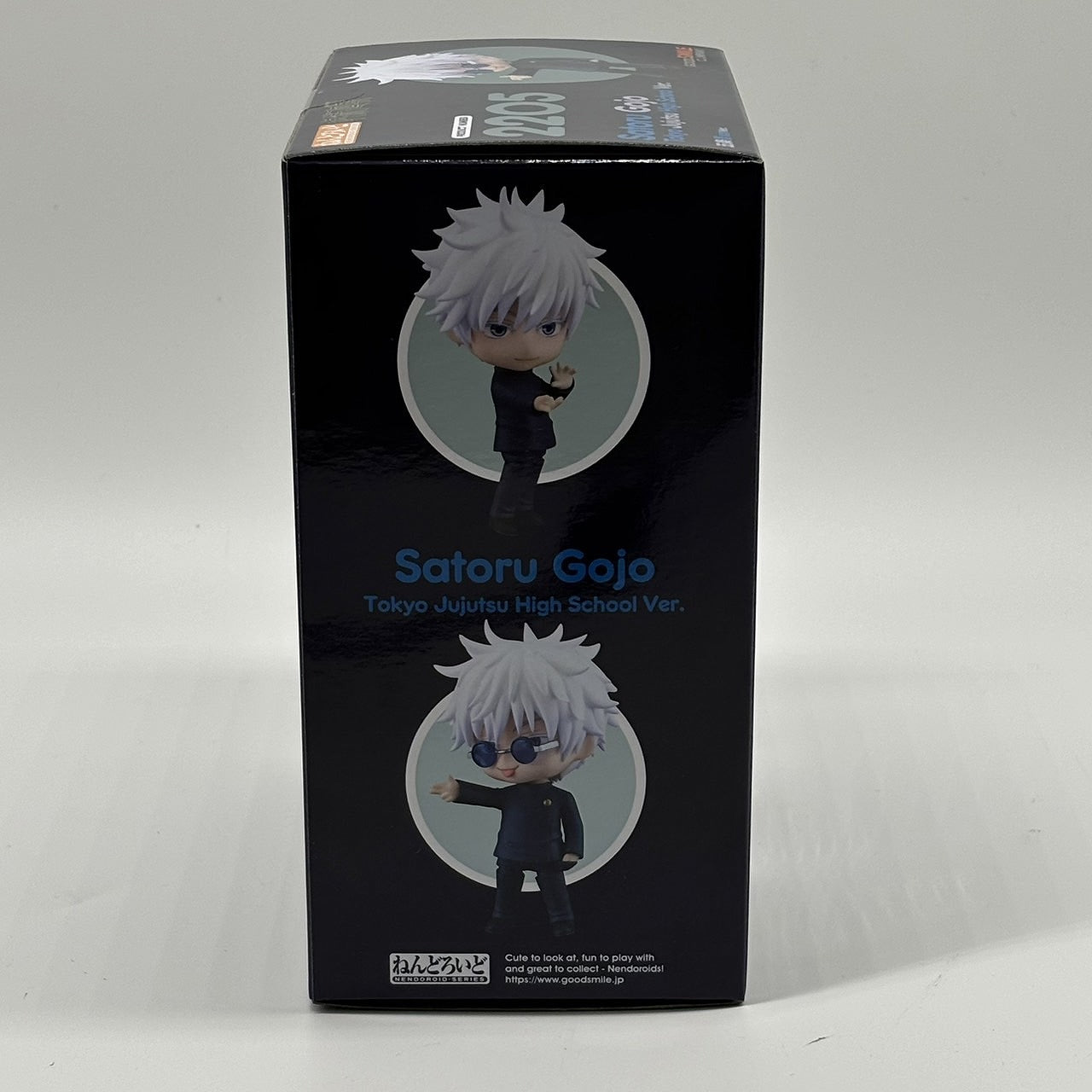 Nendoroid No2205 Gojo Satoru Technical College Ver. (Jujutsu Kaisen)