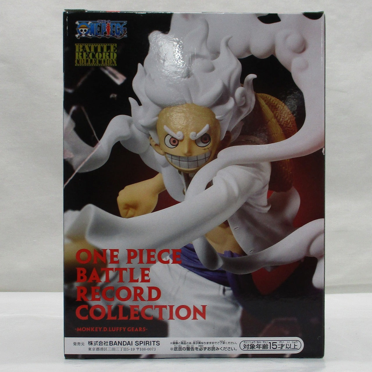 Bandai Spirits [ONE PIECE] BATE RECORD COLLECTION-MONKEYD.LUFFY GEAR5-