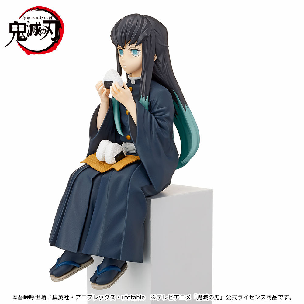 Demon Slayer: Kimetsu no Yaiba - Muichiro Tokito - Premium Chokonose Figure