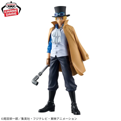 ONE PIECE - DXF - THE GRANDLINE SERIES - EXTRA - SABO