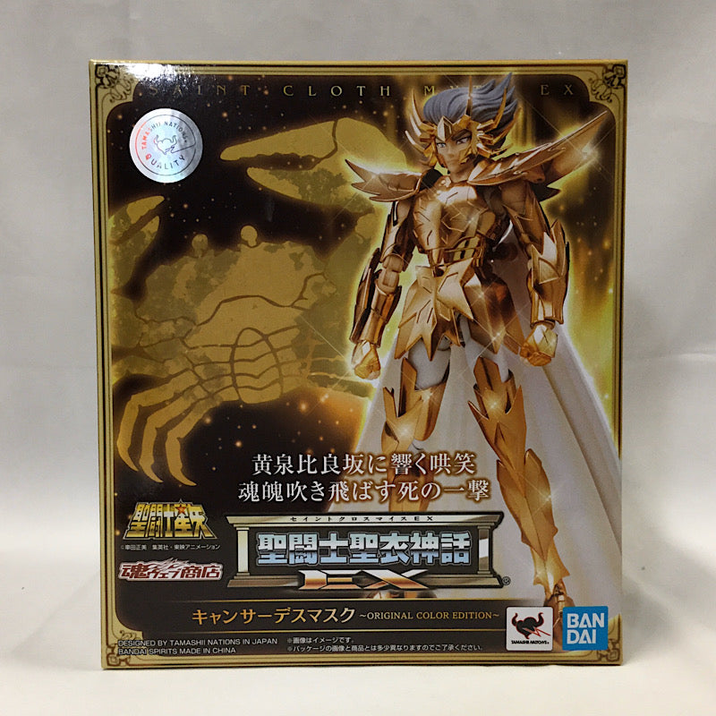 Saint Cloth Myth EX Cancer Death Mask Original Color Edition
