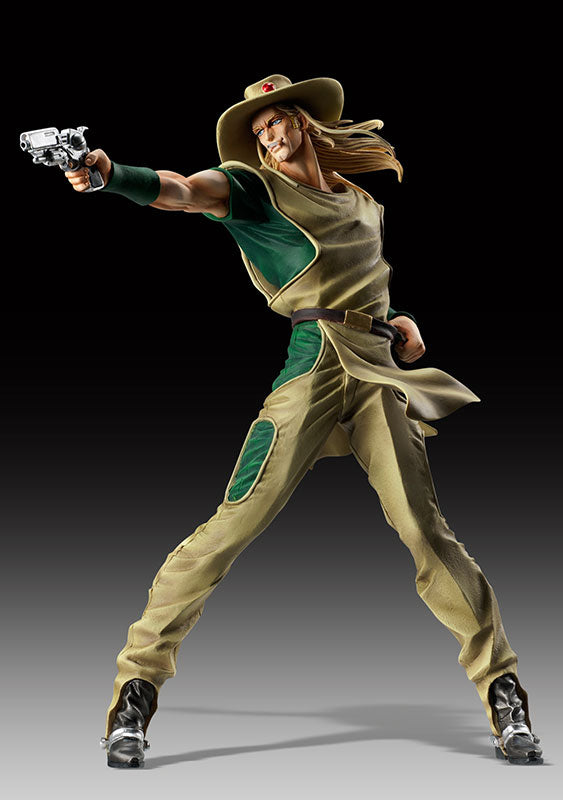 Statue Legend - JoJo's Bizarre Adventure PartIII 44. Hol Horse Complete Figure