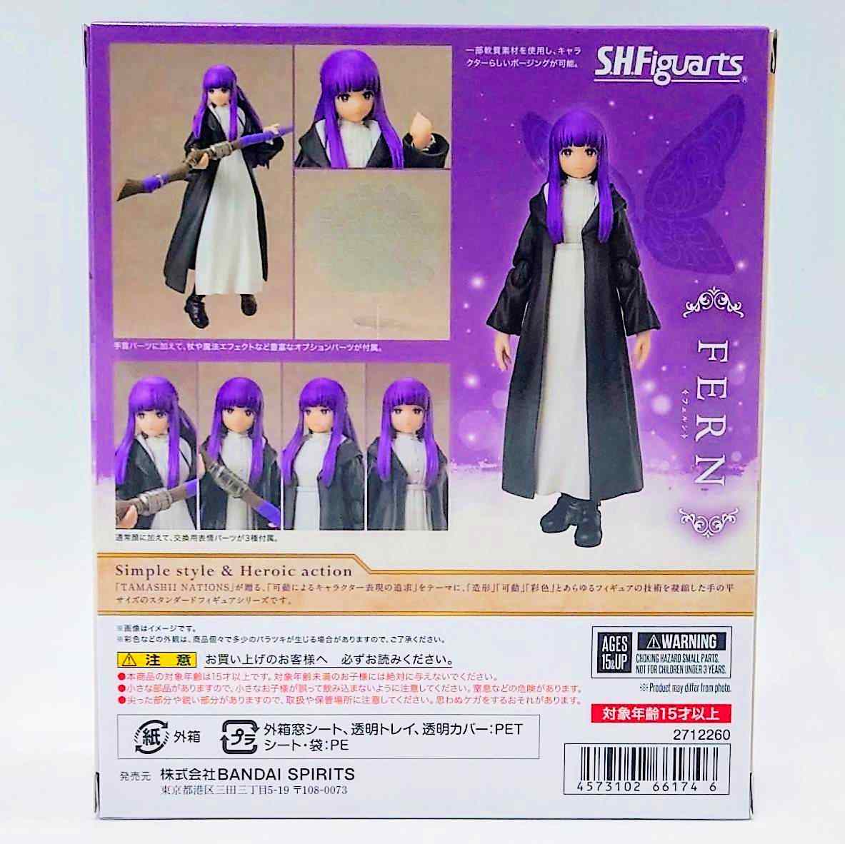 SH.Figuarts Fern (Frieren: Beyond Journey's End)