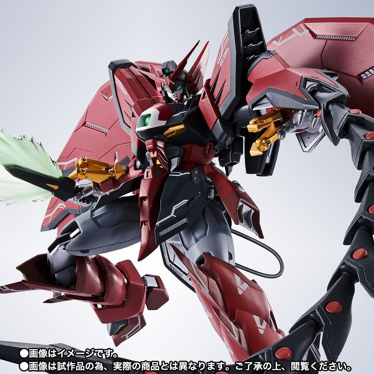 Metal Robot Spirits -SIDE MS- Mobile Suit Gundam Wing Gundam Epyon