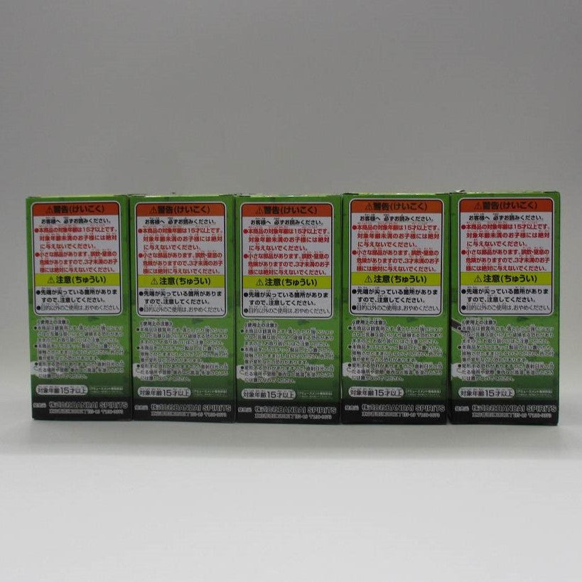 Bandai Spirits [NARUTO] NARUTOP99 World Collectable Figure vol.2 5 Set