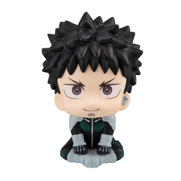 【Resale】Look Up Series 