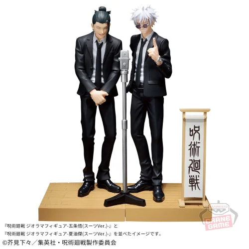 Jujutsu Kaisen Diorama Figure - Gojo Satoru (Suit Ver.)