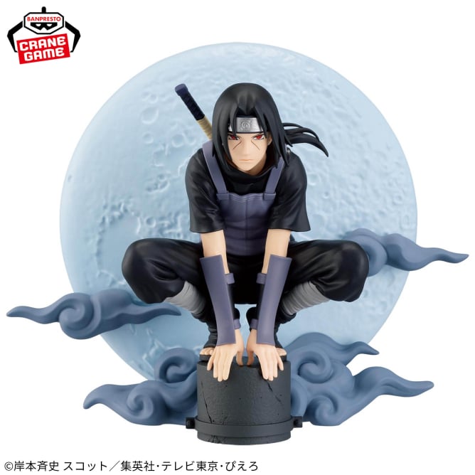 NARUTO: Shippuden - Memorable Saga Special - Itachi Uchiha