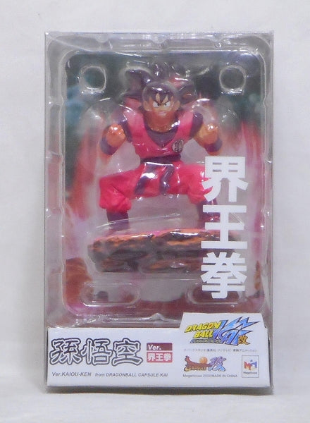 Mega House Dragon Ball Capsule Kai Son Goku Ver.