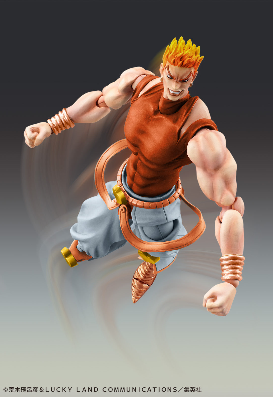 Super Action Statue 