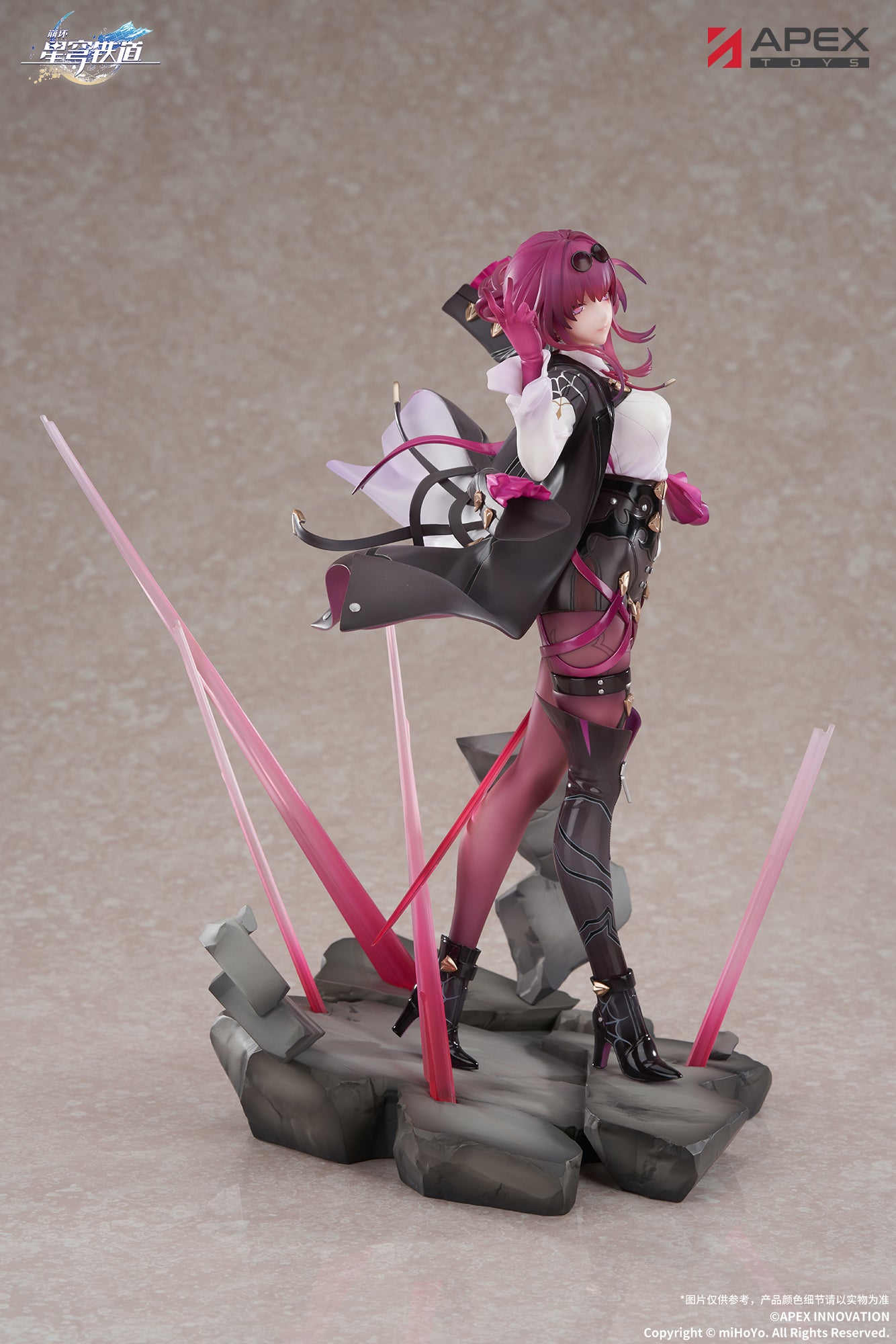 Honkai: Star Rail Kafka 1/7 Complete Figure