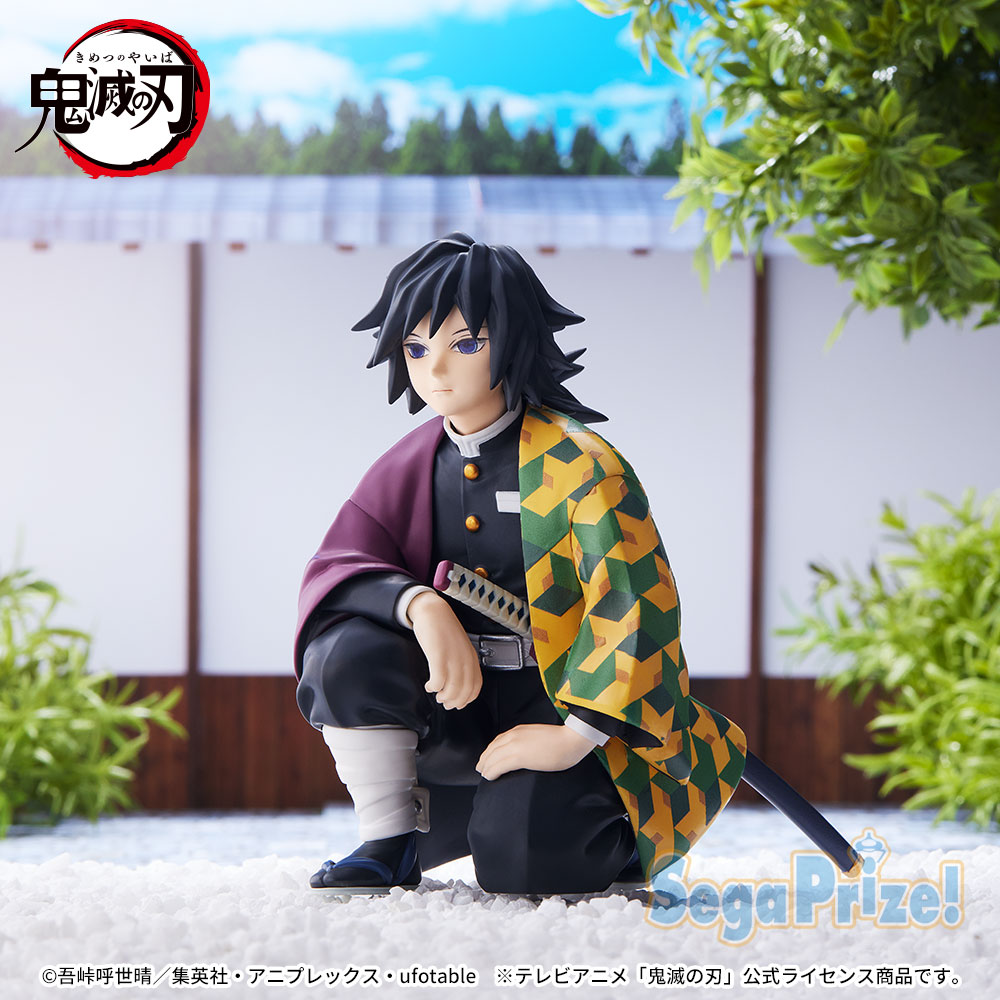 Demon Slayer: Kimetsu no Yaiba - Giyu Tomioka - Premium Chokonose Figure - Hashira Meeting -