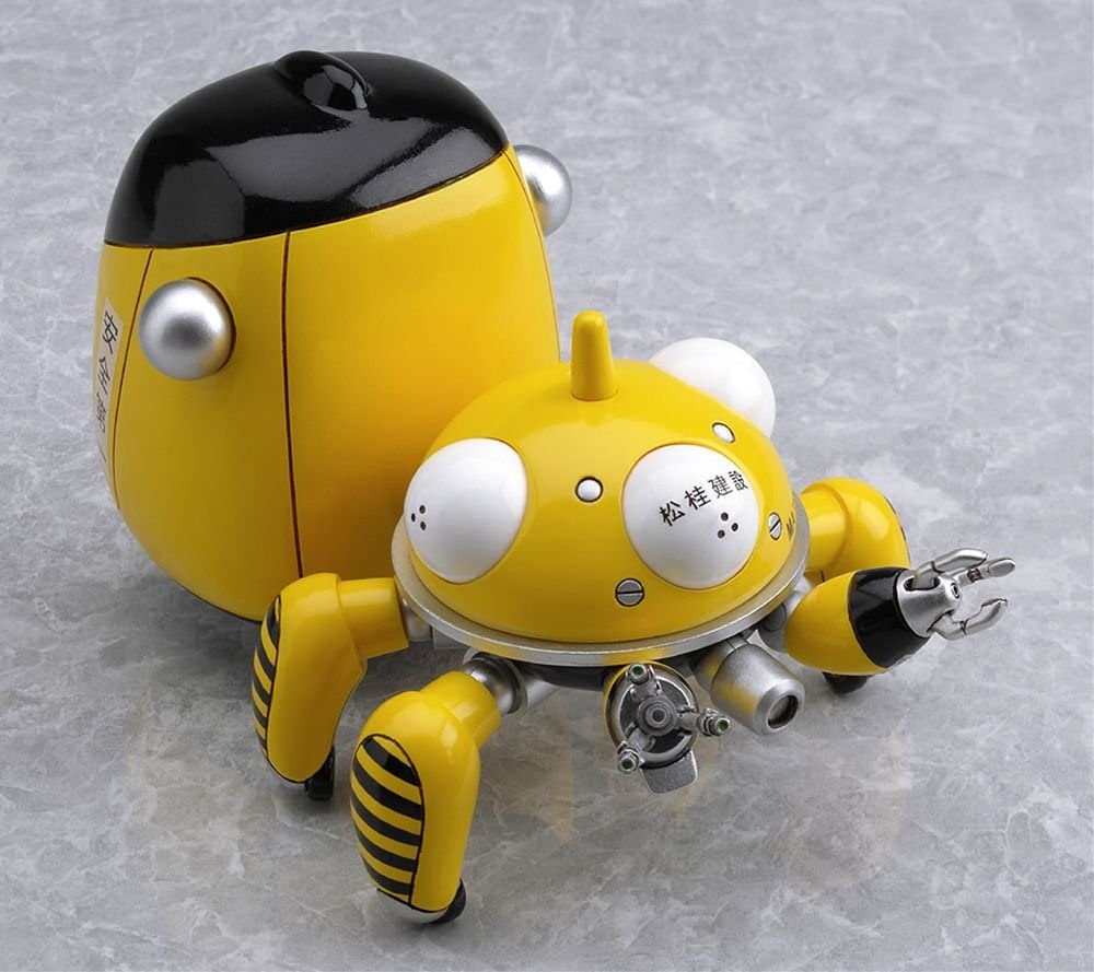 Nendoroid - Ghost in the Shell STAND ALONE COMPLEX: Tachikomans Yellow Version
