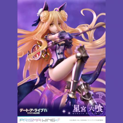 PRISMA WING Date A Live Mukuro Hoshimiya 1/7 Complete Figure