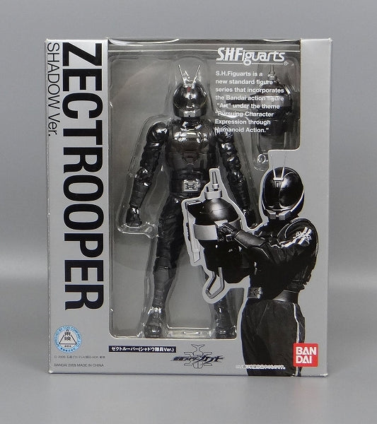 SH.Figuarts Zectrooper Shadow Ver.