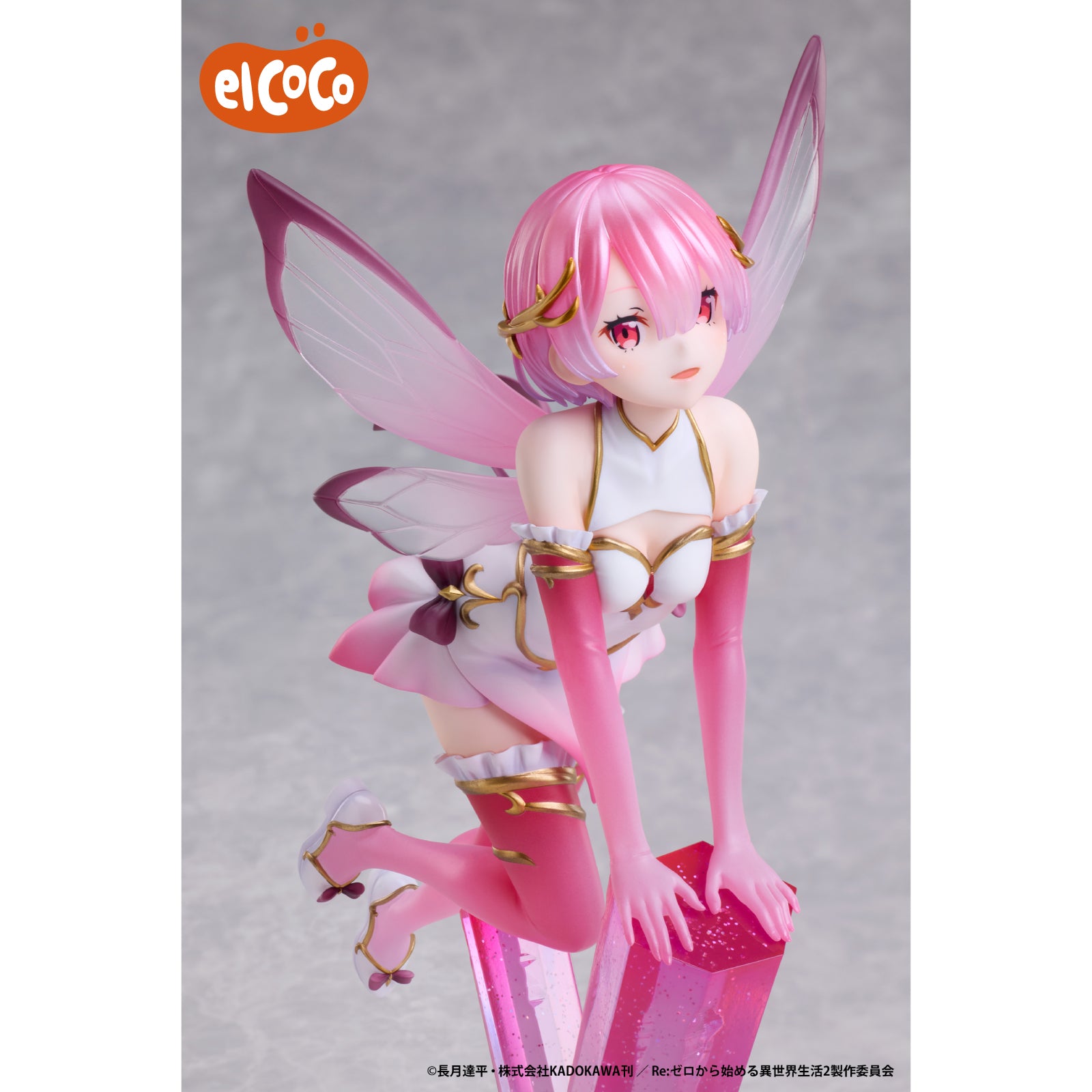 Re:Zero - Starting Life in Another World 1/7 Scale Figure Ram Jewel Princess