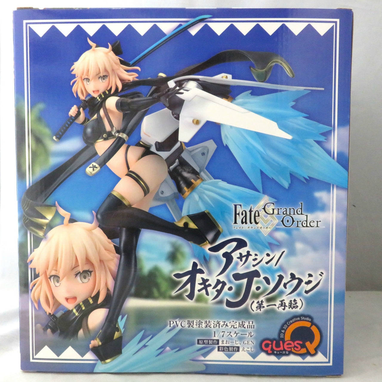 Fate/Grand Order Assassin/Okita J Souji (First Ascension) 1/7 Complete Figure