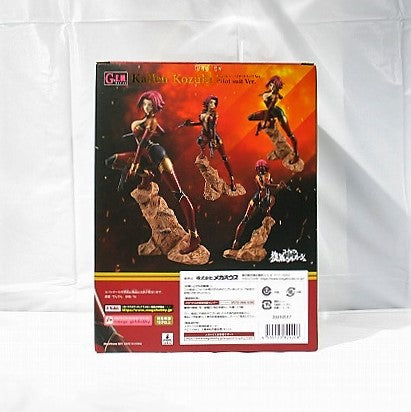 Mega House GE.M Kogetsu Karen Pilot Suit Ver. (Lelouch of Code Geass Resurrection)