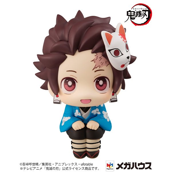 LookUp Demon Slayer: Kimetsu no Yaiba Tanjiro Kamado Final Selection ver. Complete Figure