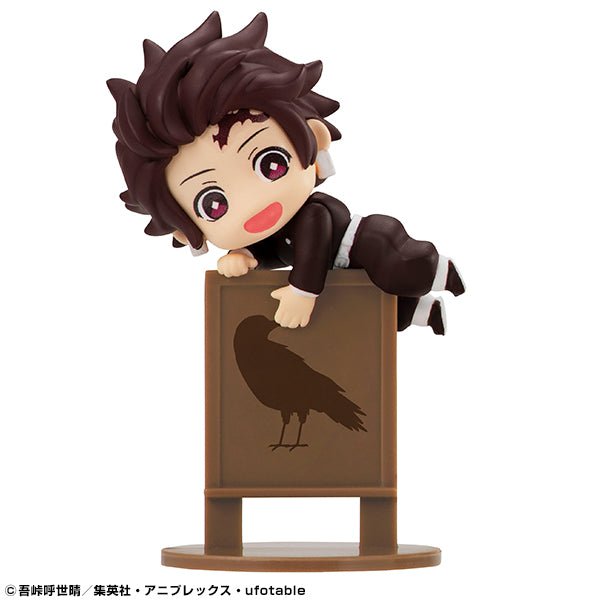 Ochatomo Series Demon Slayer: Kimetsu no Yaiba 6Pack BOX