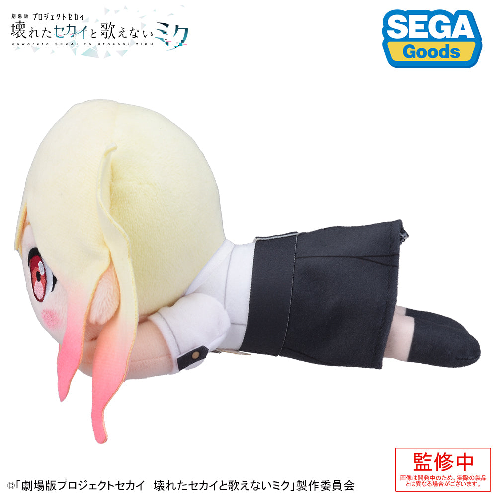 COLORFUL STAGE! The Movie: A Miku Who Can't Sing Nesoberi Plush Tenma Saki