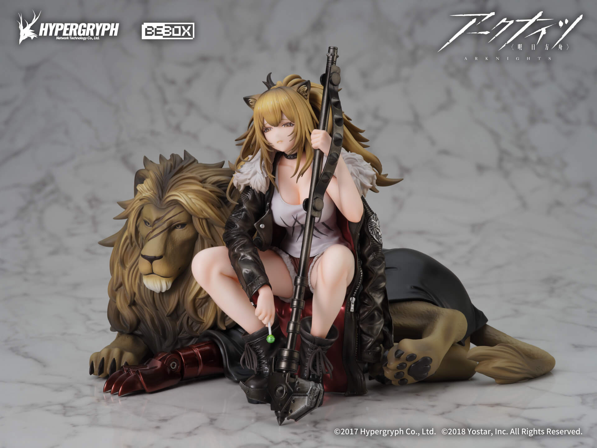 Arknights Siege Elite 2 ver. 1/7 Complete Figure