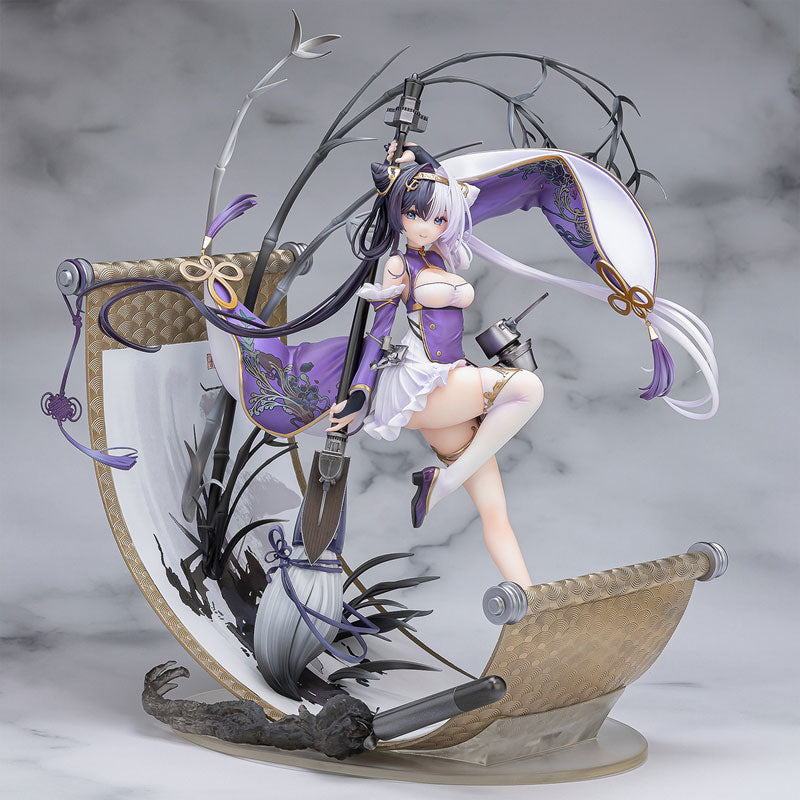 Azur Lane Ying Swei 1/7 Complete Figure