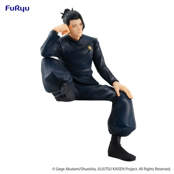 Jujutsu Kaisen - Noodle Stopper Figure - Suguru Geto - Kaigyoku/ Gyokusetsu