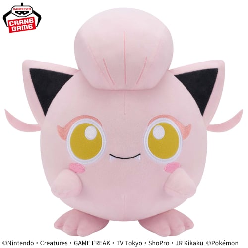 Pokémon Meccha Mofugutto Plush Toy - Scream Tail