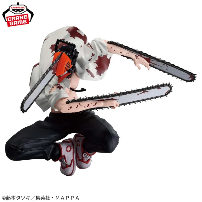 Chainsaw Man VIBRATION STARS - CHAINSAW MAN - Ⅱ