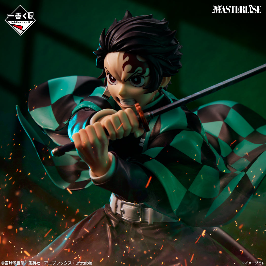 Demon Slayer: Kimetsu no Yaiba - Upper Rank Three - Tanjiro Kamakado MASTERLISE [Ichiban-Kuji Prize A]