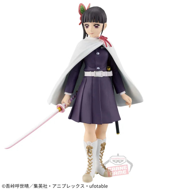 Demon Slayer: Kimetsu no Yaiba Figure - Kizuna no Sou - Forty-eighth - Kanawo Tsuyuri