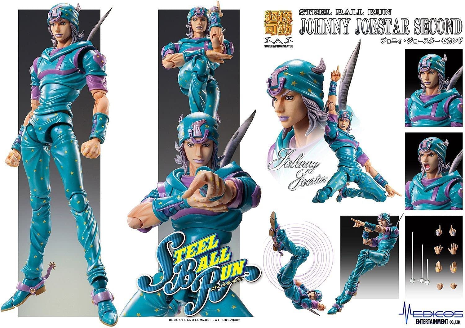 Super Action Statue JoJo's Bizarre Adventure Part.VII Steel Ball Run Johnny Joestar Second