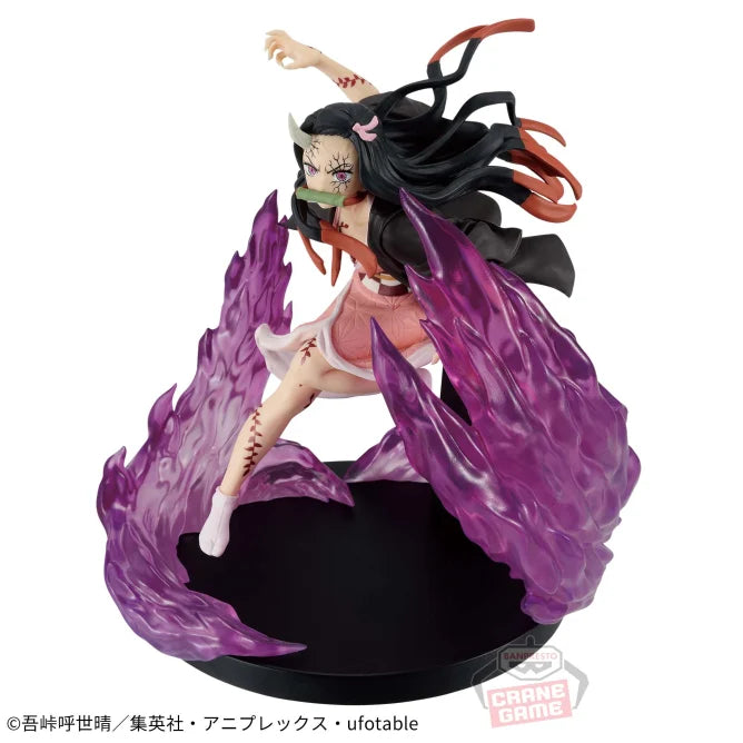 Demon Slayer: Kimetsu no Yaiba VIBRATION STARS PLUS - Nezuko Kamakado